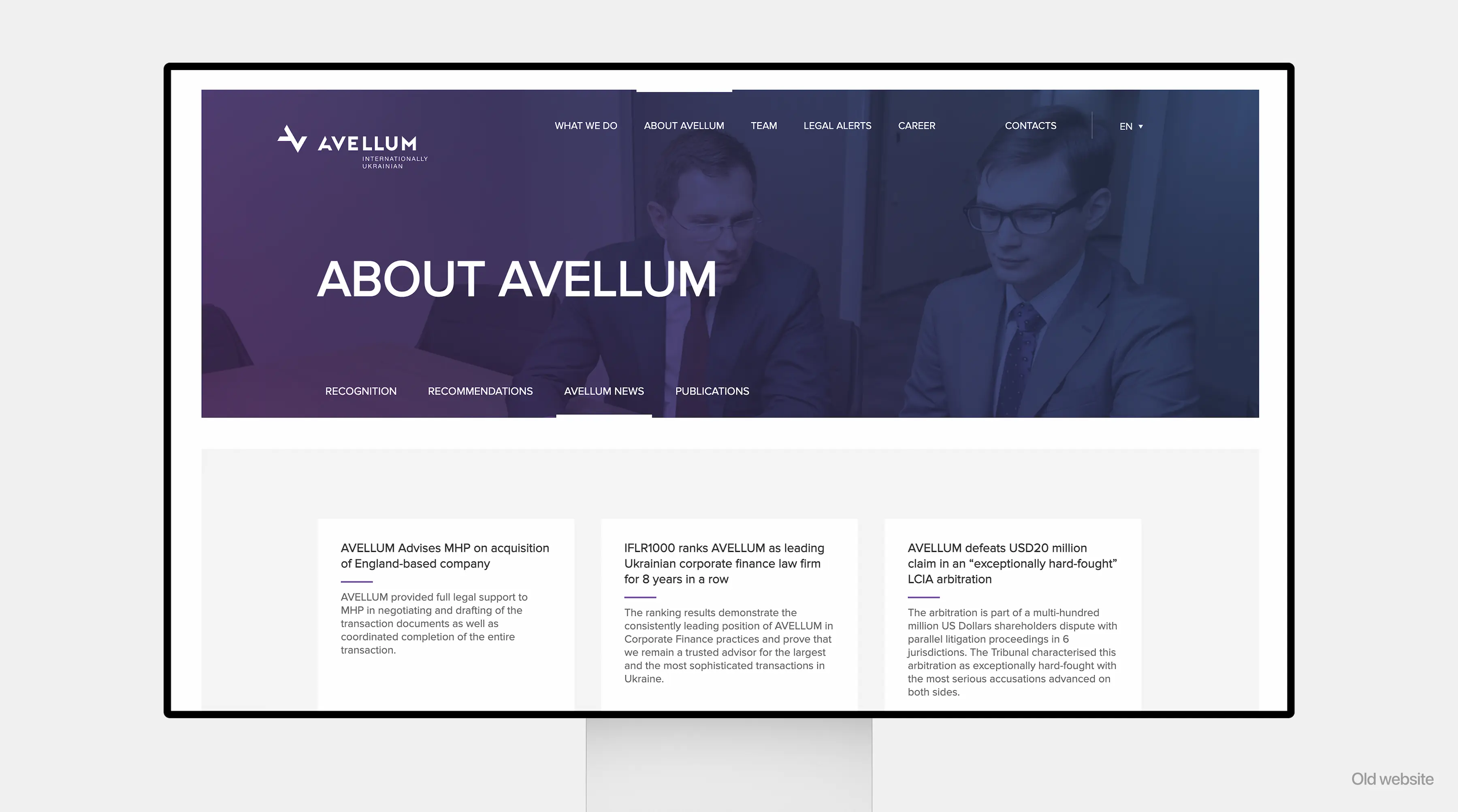 AVELLUM-Website